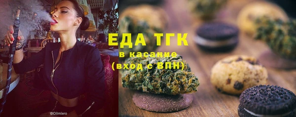 гидропоника Куйбышев