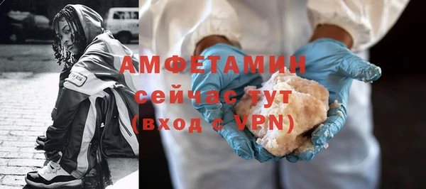 МДПВ Кулебаки