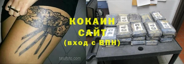 МДПВ Кулебаки