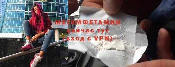 МДПВ Кулебаки