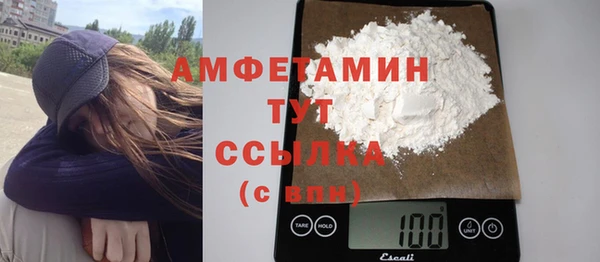 гашиш Кукмор