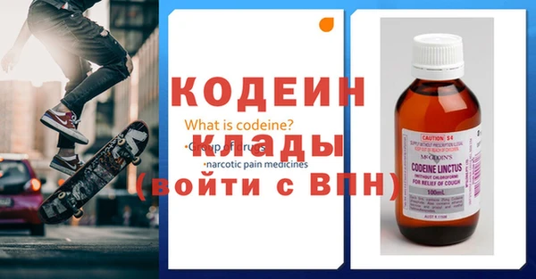МДПВ Кулебаки