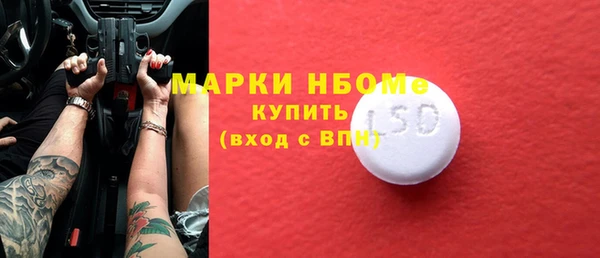 скорость Ладушкин