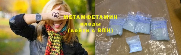 гашиш Кукмор