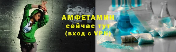 МДПВ Кулебаки