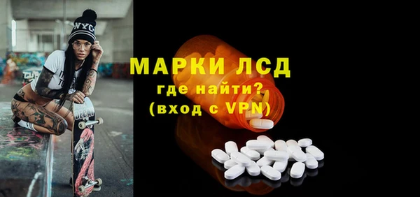 гашиш Кукмор