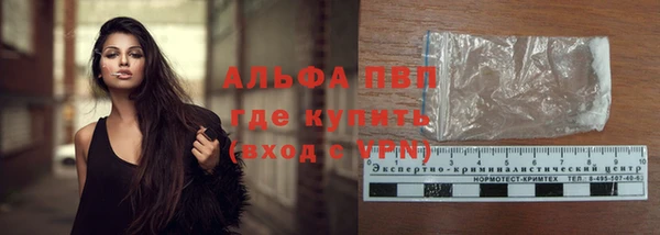 меф Лихославль