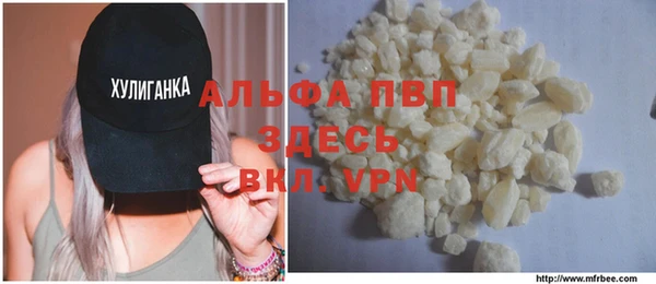 МДПВ Кулебаки