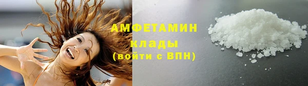 гидропоника Куйбышев