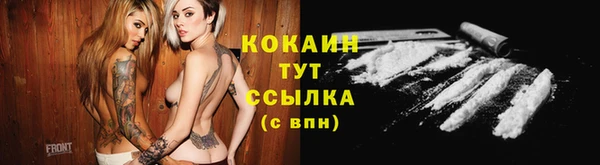 МДПВ Кулебаки
