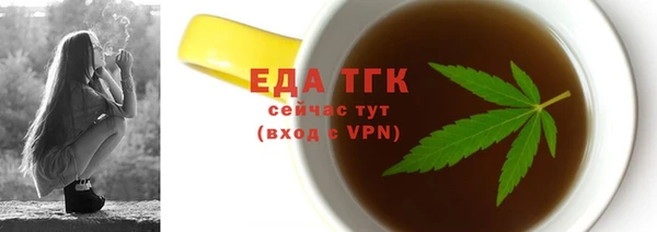 гашиш Кукмор