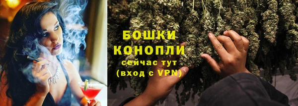 альфа пвп VHQ Лиски