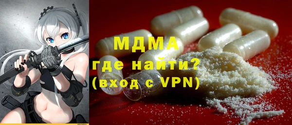 гидропоника Куйбышев