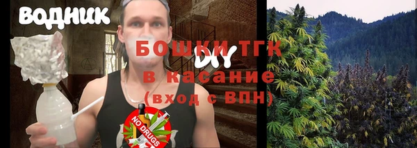 МДПВ Кулебаки