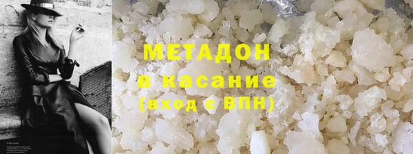гашиш Кукмор