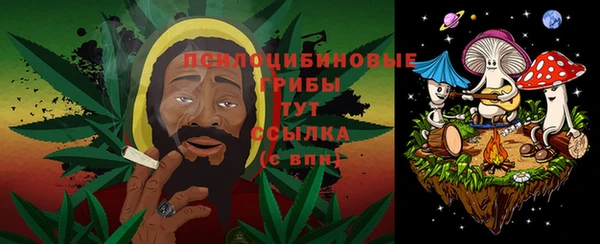 меф Лихославль