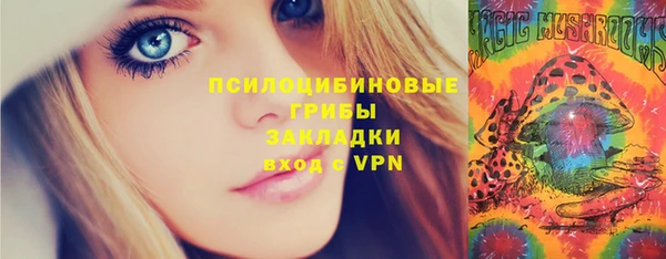 гашиш Кукмор