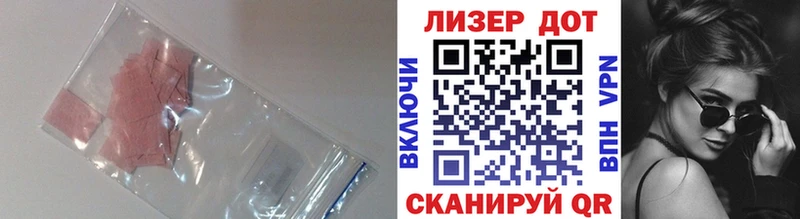 LSD-25 экстази ecstasy  Котельнич 