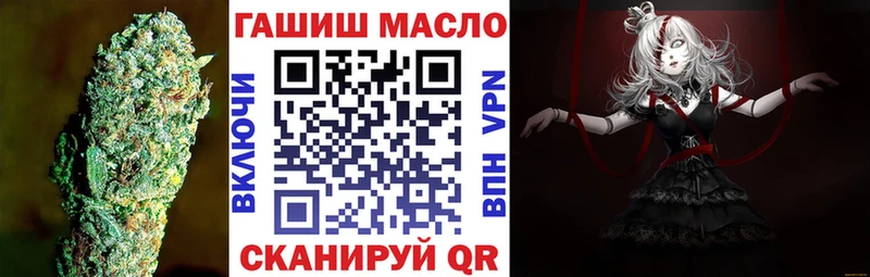 где купить наркотик  Котельнич  Дистиллят ТГК вейп с тгк 